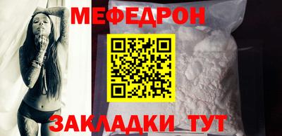 МДПВ Апрелевка