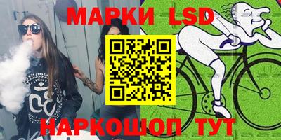 МДПВ Апрелевка