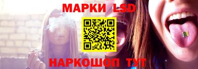 круглые Апшеронск
