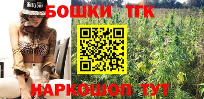 круглые Апшеронск
