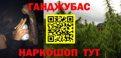 круглые Апшеронск
