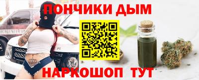 трава Аргун