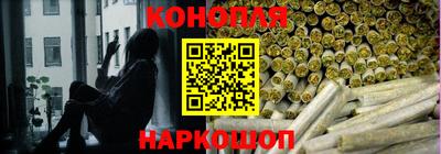 трава Аргун