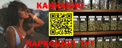 круглые Апшеронск