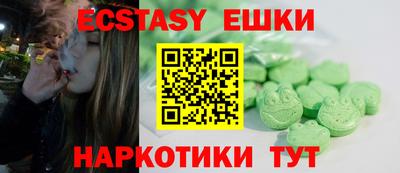 МДПВ Апрелевка