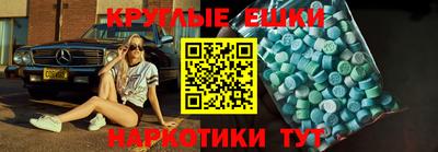 МДПВ Апрелевка