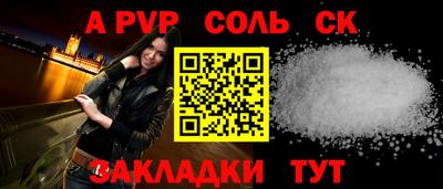 МДПВ Апрелевка