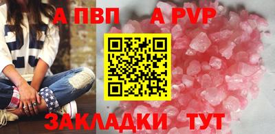 МДПВ Апрелевка