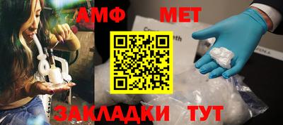 МДПВ Апрелевка