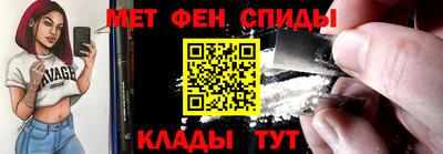 МДПВ Апрелевка
