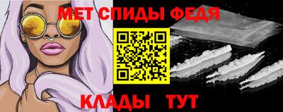 трава Аргун