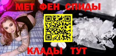 трава Аргун
