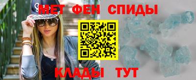 круглые Апшеронск