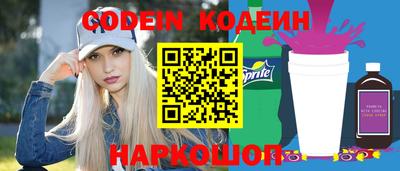 круглые Апшеронск