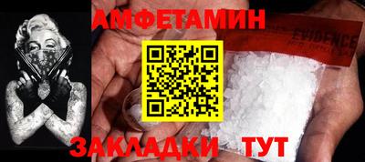 МДПВ Апрелевка