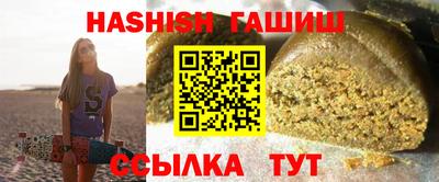 МДПВ Апрелевка