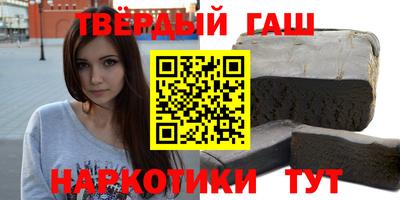 круглые Апшеронск