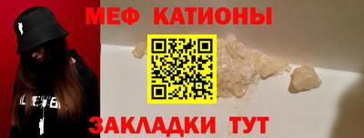 круглые Апшеронск