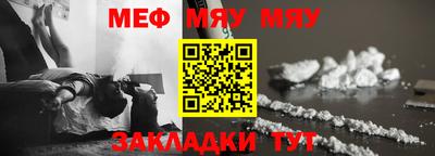 МДПВ Апрелевка