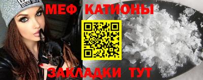 круглые Апшеронск